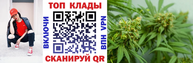 Купить Кокаин  АМФ  Гашиш  Каннабис  Меф  СК  Углич