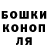 Amphetamine Розовый Shukri A