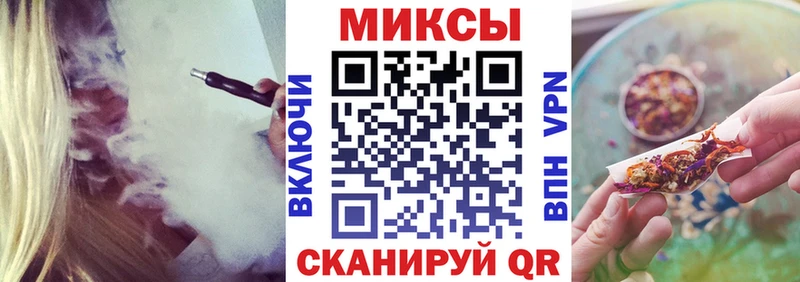 Купить  Углич  Бутират BDO 33% 