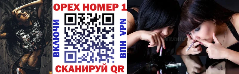 Купить  Углич  COCAIN Columbia 