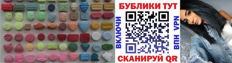 Экстази Punisher Углич