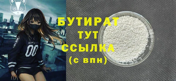 меф Аркадак