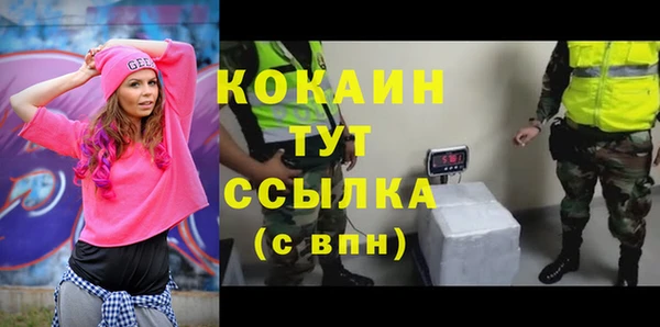 меф Аркадак
