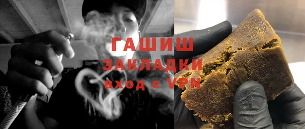 меф Аркадак