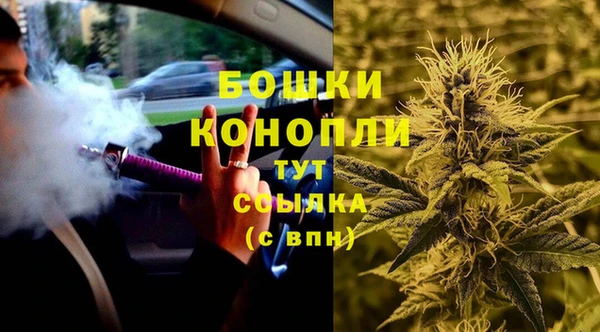 меф Аркадак