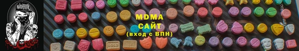 прущая мука Алзамай