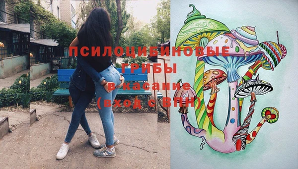 мефедрон VHQ Армянск