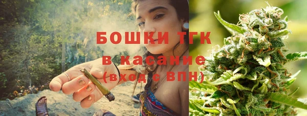 мефедрон VHQ Армянск