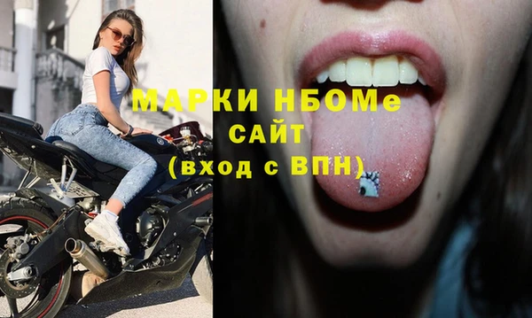 меф Аркадак