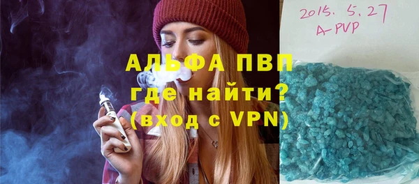меф Аркадак