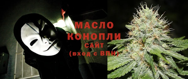 меф Аркадак
