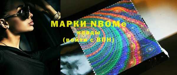 меф Аркадак