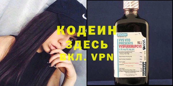 меф Аркадак
