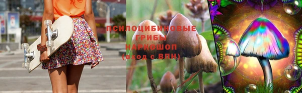 мефедрон VHQ Армянск