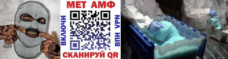 Купить где  Углич  Метамфетамин Декстрометамфетамин 99.9% 