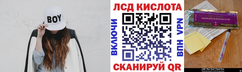 Купить закладки  Углич  Марки N-bome 1500мкг 